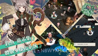 工匠物语2单机版v0.0.14截图