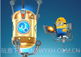 小黄人快跑2014老版本v4.4.14截图