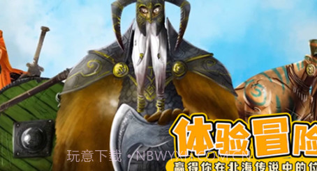 夺岛指挥官v1.0.19截图