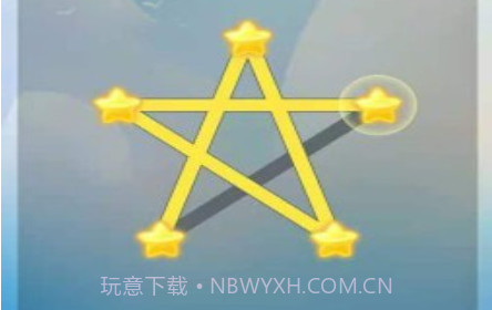 一笔画图形v1.18截图