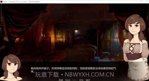 巨龙掠夺者v4.18截图