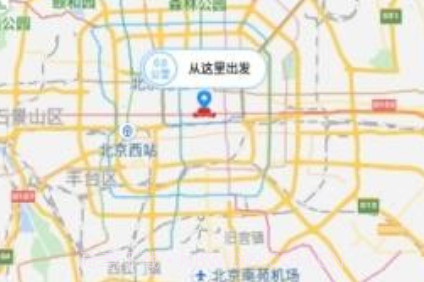 大名代驾v3鐎瑰宕渧1.20截图