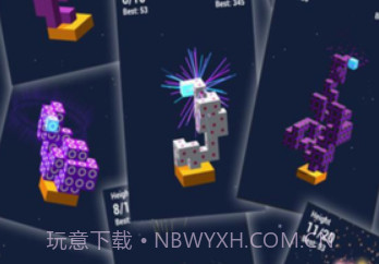 奇怪建筑师v1.1.22截图