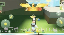 奇葩吃鸡射击v1.18截图