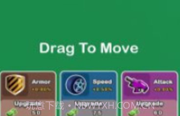 武装战车v1.0.21截图