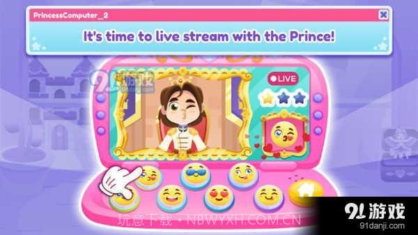 公主电脑21.15截图