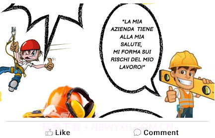 格式招聘v1.15截图