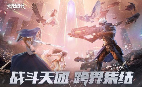 战争艺术无限进化v1.16截图