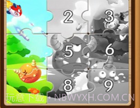 打爆怪兽v1.27截图