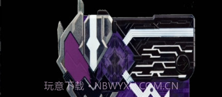 假面骑士灭亡迅雷模拟器v1.3v1.15截图