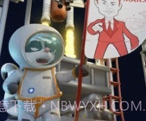 伊隆火星v1.21截图