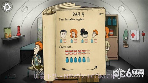 六十秒原子冒险无限资源版1.18截图