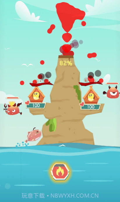 救救小村村v1.5.19截图