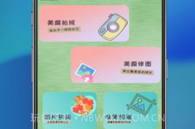 梦幻滤镜相机v1.0.17截图