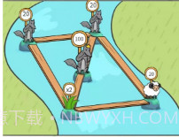 暴走小羊v1.5.16截图