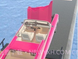 速成大师3Dv3.21截图