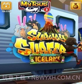 地铁跑酷国际服v3.39.15截图