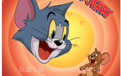 猫和老鼠果盘版v1.13截图