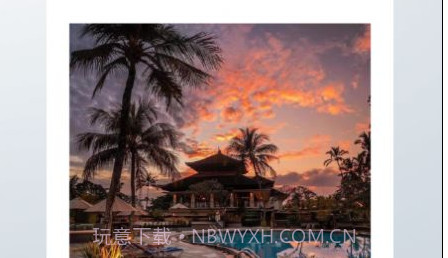 效果图制作图片编辑工具v1.18截图