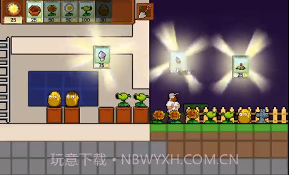 pvzrougepvz肉鸽植物大战僵尸v2.1.16截图