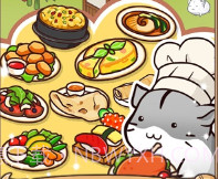 可爱的仓鼠餐厅v1.0.18截图