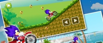 摩托索尼科v1.18截图