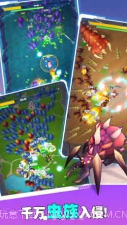 方舟幸存者游戏1.0.9截图