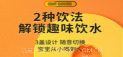 十间仓商城v1.0.17截图