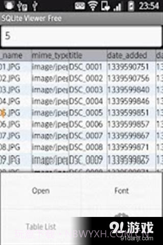 SQLite数据库0.17.10截图