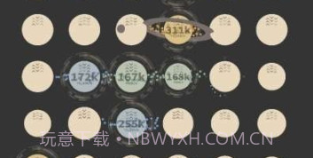 终结者End Matterv1.0.22截图