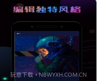 P图秀v1.0.23截图