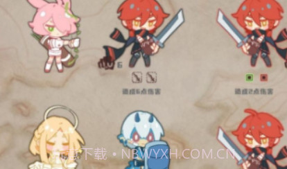 命运的小小冒险v1.21截图