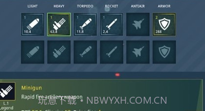 战舰射手v0.22截图