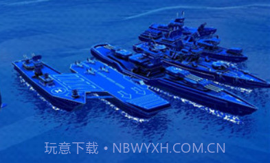 Fleet Battlev1.19截图