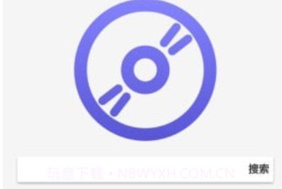 快音浏览器v1.8.0.15截图