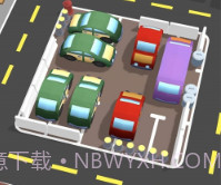 停车我最棒v1.0.21截图