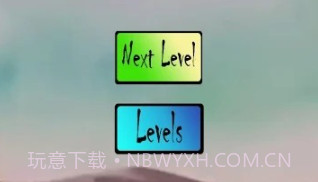 忍者飞行超人v2.21截图