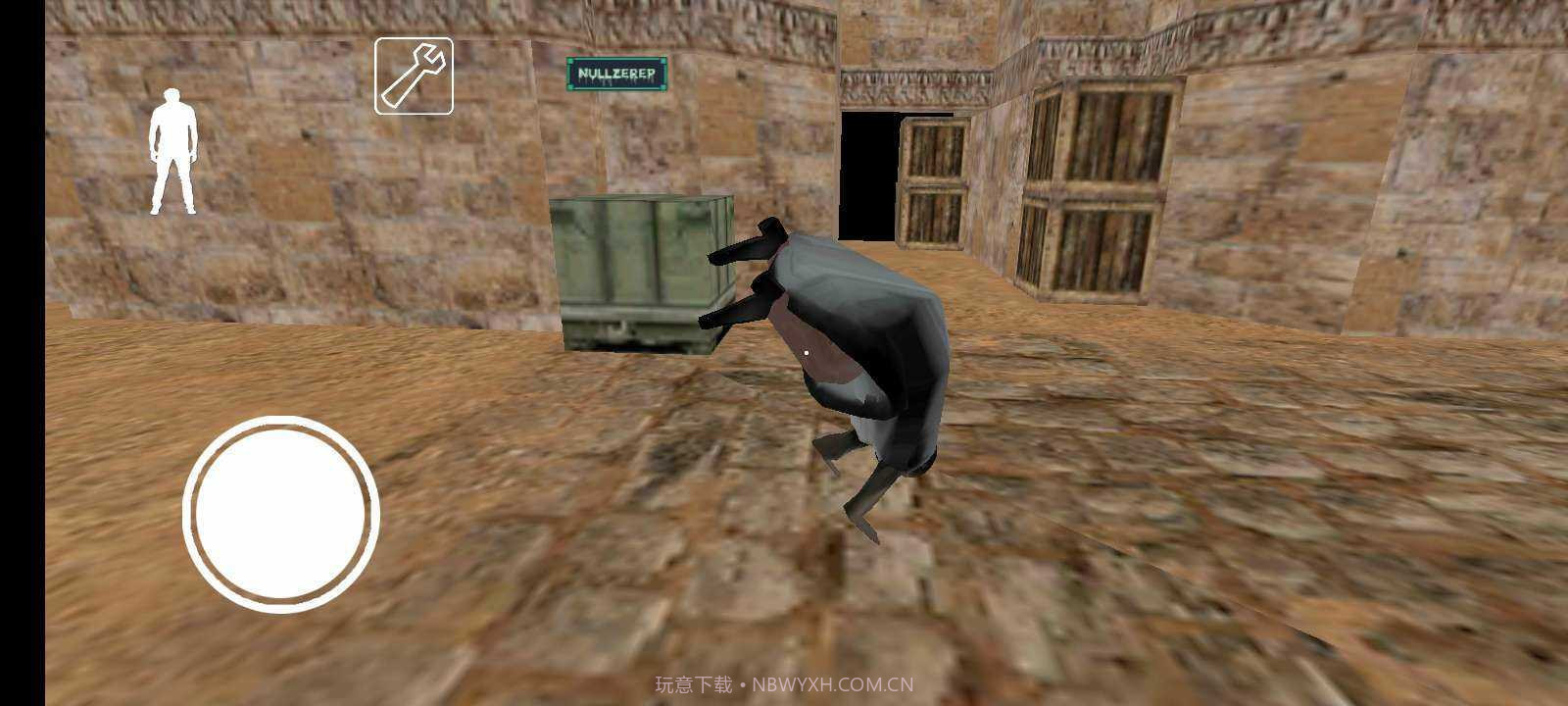 恐怖老奶奶跳舞版菜单v17.1.17截图