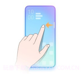 灵犀边栏v13.0.000.000.16截图