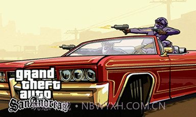 侠盗猎车手：圣安地列斯（悟饭）v4.9.9.14截图