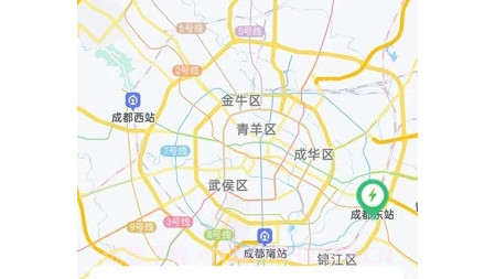 宝电充v1.0.20截图