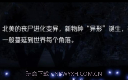 第三人称v1.2.24截图