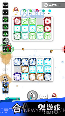Royal Dice1.4.14截图