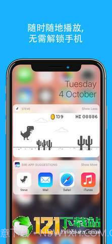 抖音Steve跳跃恐龙1.11截图