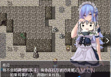 女仆之剑1.2截图