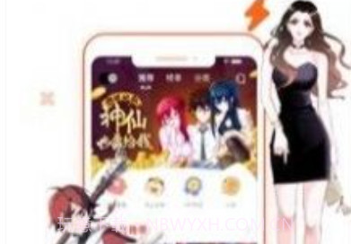 joy漫画v1.1.14截图