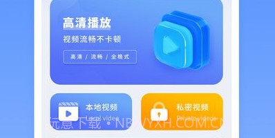 屏幕投影助手v2.17截图