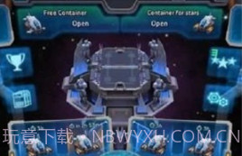 银河竞技场v1.58.23截图