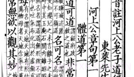 古书古读(古书古读app搜索)V1.2.6 安卓免费版V1.2.17截图