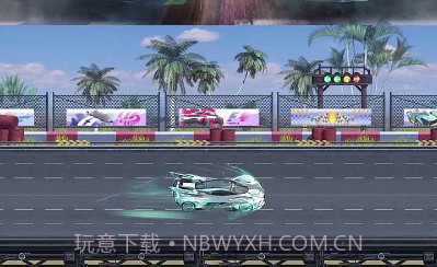 烈焰战车v2.18截图